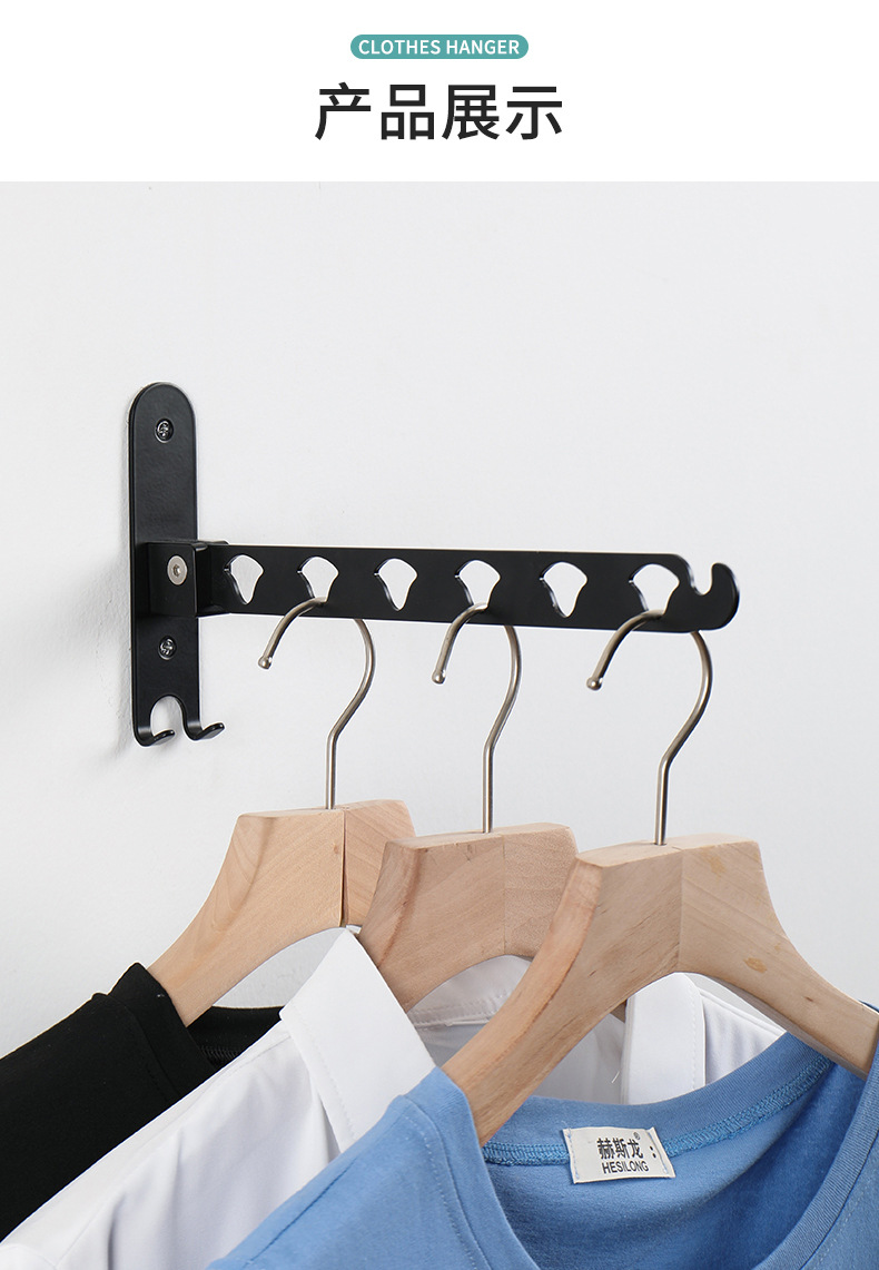 不锈钢挂衣杆室内阳台浴室折叠挂衣钩粘贴式免打孔衣钩