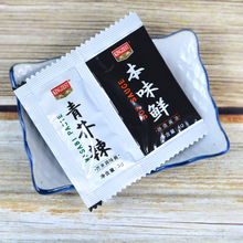 天禾青芥辣酱油二合一鱼生寿司调味套装100包芥末味鲜酱油包邮送