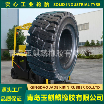 00元200个可售立即订购加入进货单收藏买家服务支付方式青岛玉麒麟