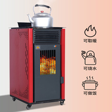 60平生物颗粒炉 多功能供暖颗粒炉 室内环保无烟取暖炉