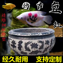 石雕鱼缸圆缸花盆庭院荷花缸仿古石水缸青石石头槽养鱼池摆件