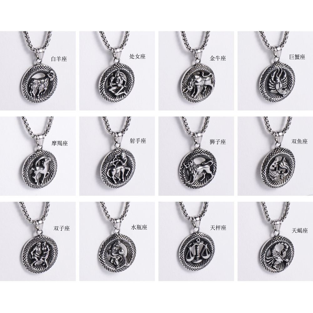 新款12星座吊坠项链夸张时尚首饰男女钛钢情侣十二星座饰品批发