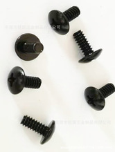TM镀黑色十字螺丝钉大扁头机牙螺钉伞头螺栓M2-M8蘑菇头电器螺丝