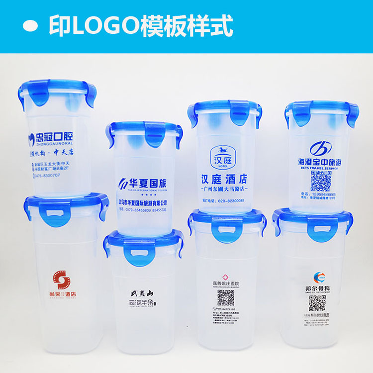 Travel Set Containing Shampoo Shower Gel Toothpaste Travel Hotel Supplies Portable Business Trip Men and Women Washing Cup