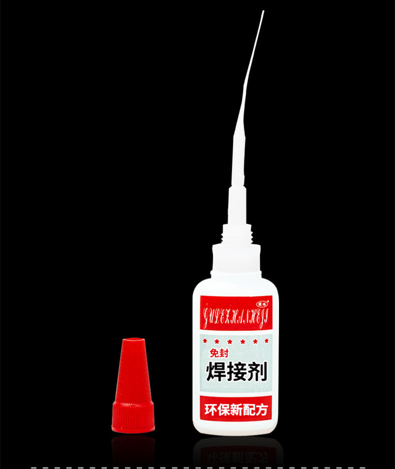 Factory Wholesale Internet Celebrity Same Stall Glue 502 Instant Instant Adhesive 50G Strong Glue Welding Agent