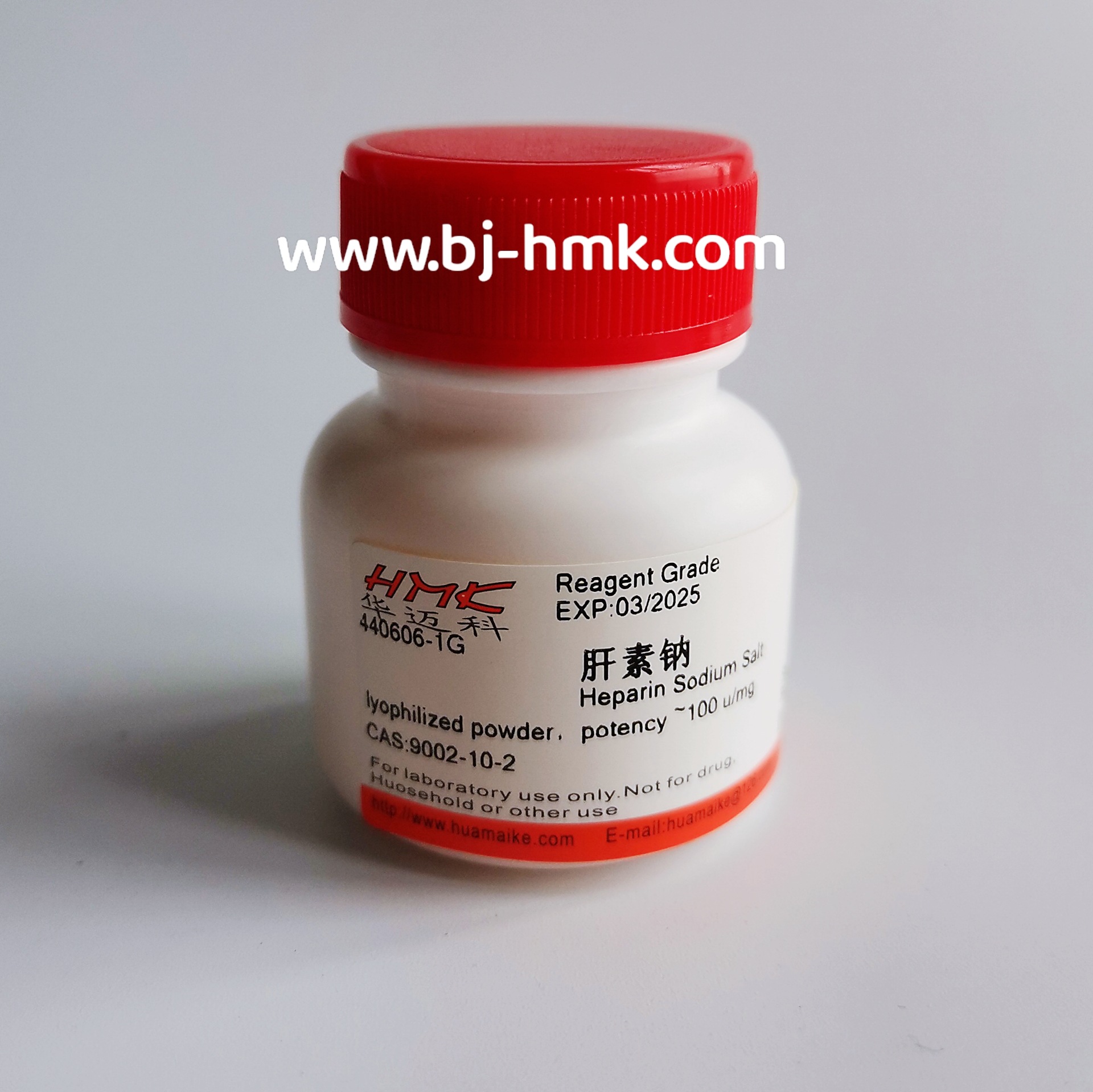 肝素钠,(肝磷脂;肝素;肝磷脂钠盐)