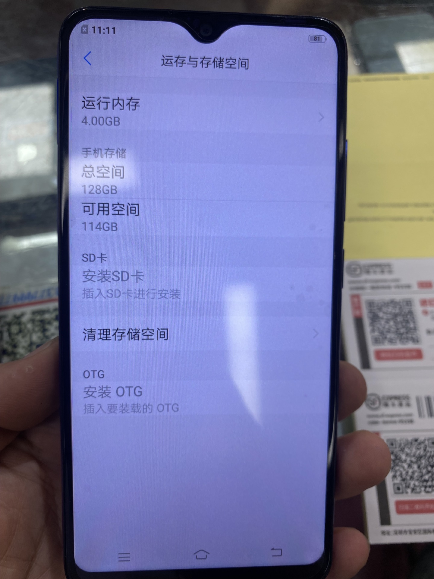 二手机 y93手机 批发外单手机 多国语言 wholesale mobile phones