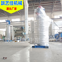 上海厂家定制 垂直振动冷却机 加温振动筛给料封闭式振动提升机