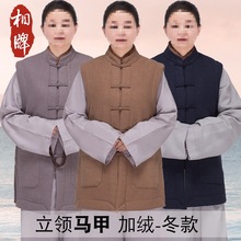 经文衣服套装复古僧服比丘尼僧衣和尚僧袍拜佛寺庙衣服尼姑长褂