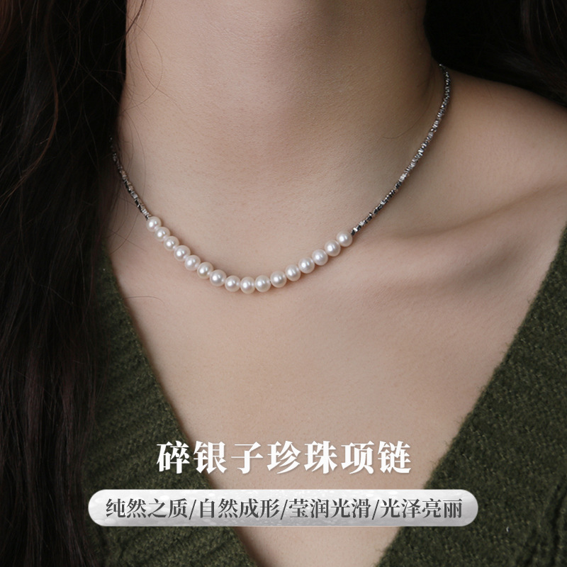 碎银子拼接珍珠叠戴项链女 设计感高级颈链轻奢小众气质配饰-阿里巴巴
