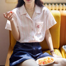 Nov elist什一 法式古巴领绣花短袖条纹衬衫女夏季新款薄款上衣