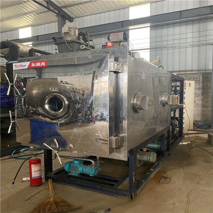 鲍鱼真空冷冻干燥机 鸡鸭鱼肉冻干机 药材真空冷冻干燥机