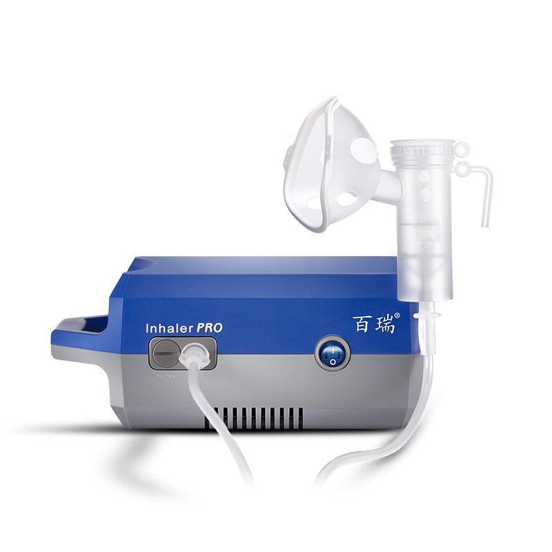 百瑞inhaler pro雾化器儿童家用雾化机压缩式雾化吸入器可调雾量