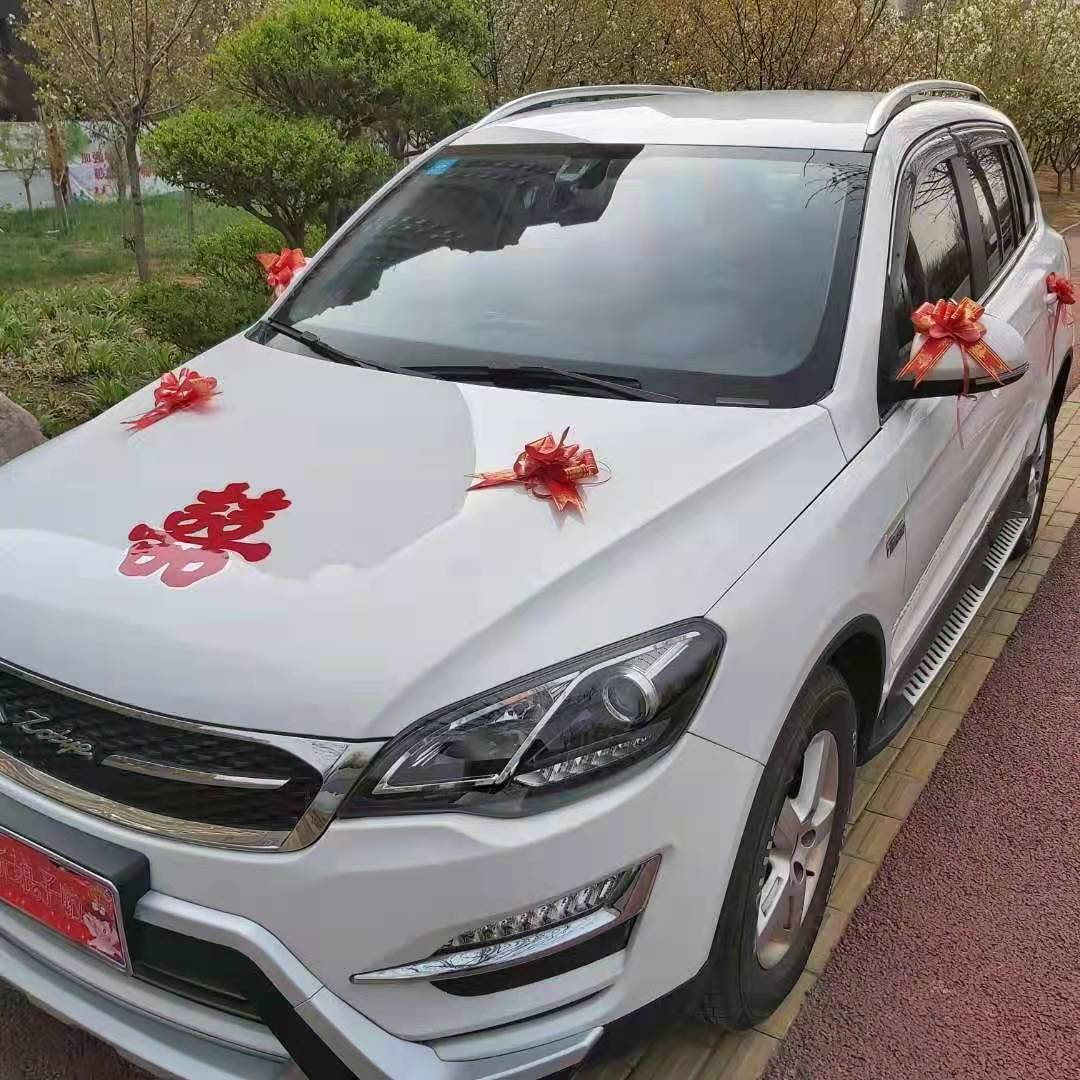 副车装饰拉花套装结婚婚礼车队布置婚车车头花接亲汽车装扮花