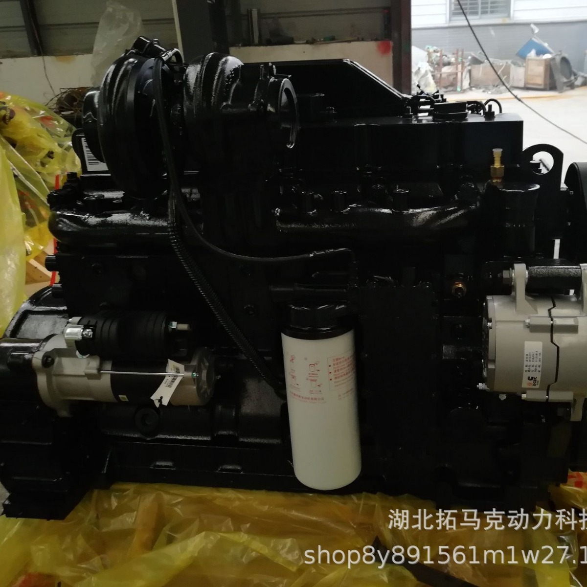 东风康明斯179kw/2200转柴油发动机 适配柳工862装载机6cta8.