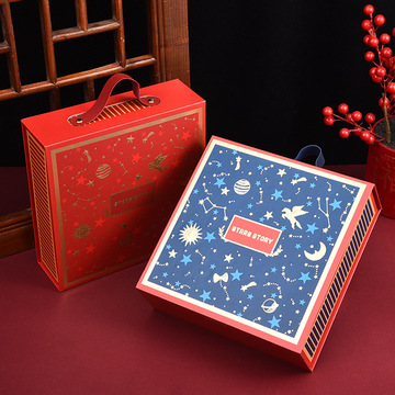 现货新款美妆护肤品包装礼品盒生日礼物包装盒手提纸袋包装礼品袋