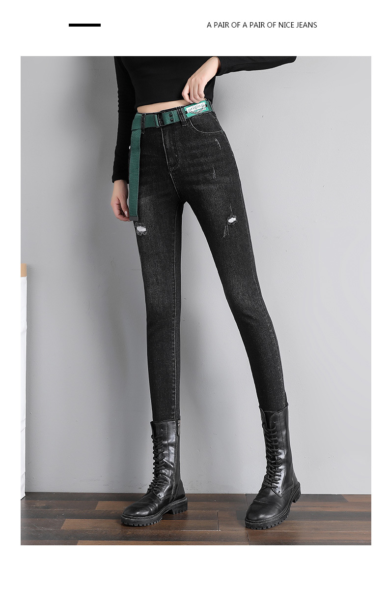 高弹休闲牛仔裤女2021秋季新款韩版潮流铅笔裤弹力修身显瘦小脚裤