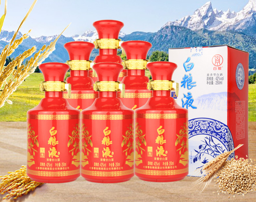 一箱也发货新疆吐鲁番酒白粮液小文雅42度250ml*6瓶/箱浓香型包邮