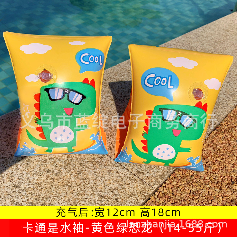Wholesale Children's Cartoon Cute Arm Floating Ring Student Swimming Ring Water Sleeve Baby Girl Boy Universal Sleeve Float