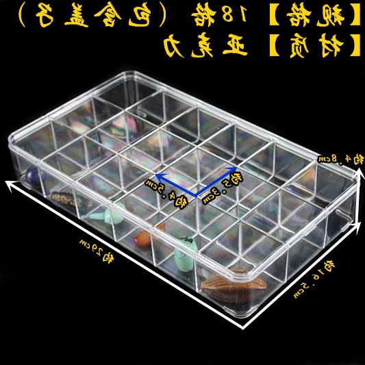 透明亚克力格子收纳盘手串珠宝首饰收纳盒配件佛珠散珠饰品展示盒