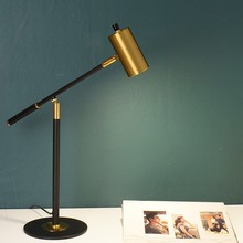 北欧办公书房设计师美式书桌商务电脑桌轻奢创意工作专用长臂台灯