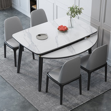 依诺岩板餐桌椅家用小户型伸缩折叠圆桌现代简约长方形实木饭桌