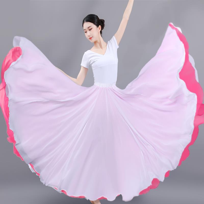 720度大摆裙两面穿广场舞半身裙现代舞新疆演出古典舞蹈服女长裙