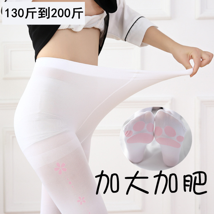 Japanese Anime Socks Cat Scratching Socks Female Cos Panty-Hose Hold-Ups Calf Socks White Silk Stockings Sakura Socks Lolita Female Flower