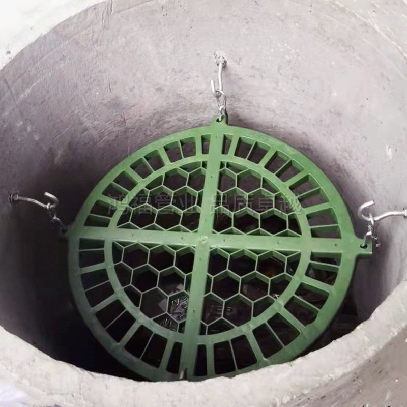 防坠落塑料网格板 检查井悬挂式防坠格板塑料箅子 格栅