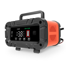 E-FAST 7段式12V24V摩托车电瓶充电机 汽车电瓶 智能充电器