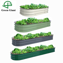 亚马逊热销8寸高金属花园床镀锌板种植箱种菜框花圃围栏生产批发