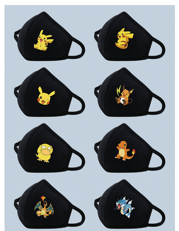 皮卡丘精灵宝可梦神奇宝贝立体口罩成人防尘可水洗大人男女生面罩