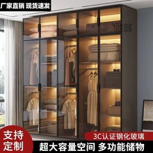 c！玻璃衣柜家用卧室网红轻奢小户型透明柜子组合现做隔断衣柜大