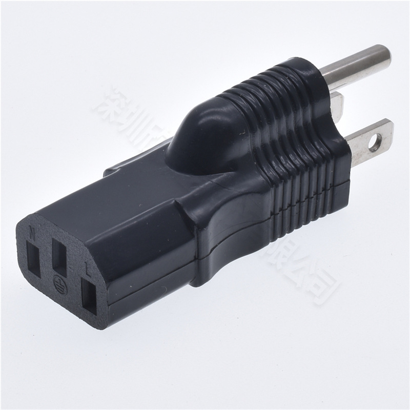美标插头电源转换器5-15p转c13品字尾全铜大功率 美规转c13品字尾