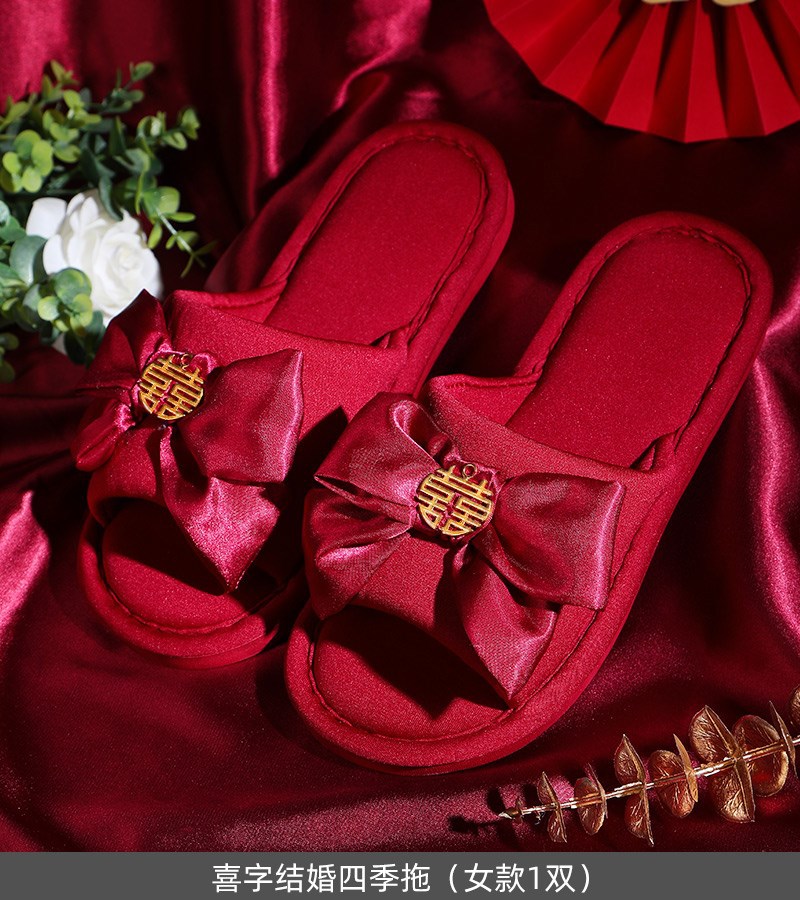 结婚新娘准备用品喜事大全婚嫁陪嫁物品高档红拖鞋情侣婚礼娘家女
