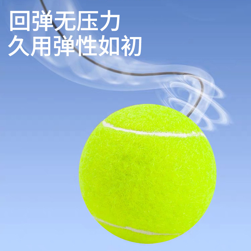 Weinixun Tennis with Rope Single Training High Elastic Durable Sports Tennis Fitness Large Quantity and Excellent Price Wholesale Delivery