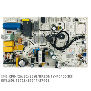 适用美的1-1.5匹变频挂机内主板kfr-26/32/35g/bp2dn1y-pc400(b3)