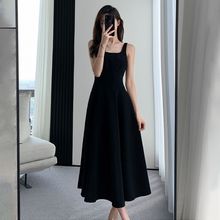 法式赫本吊带黑色连衣裙秋季2024春夏新款腰显气质背带长裙
