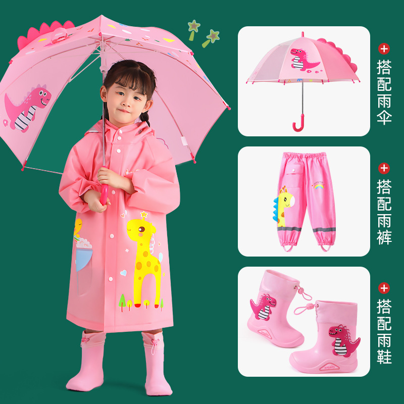 Mu Meng New Children's Raincoat Boys and Girls Students Kid Baby Poncho Kindergarten Dinosaur Full Body Waterproof