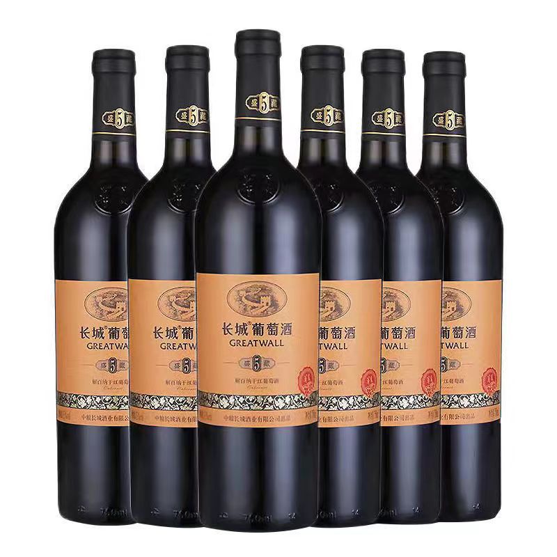 【官方正品】中粮长城华夏盛藏5年解百纳干红葡萄酒整箱6瓶批发
