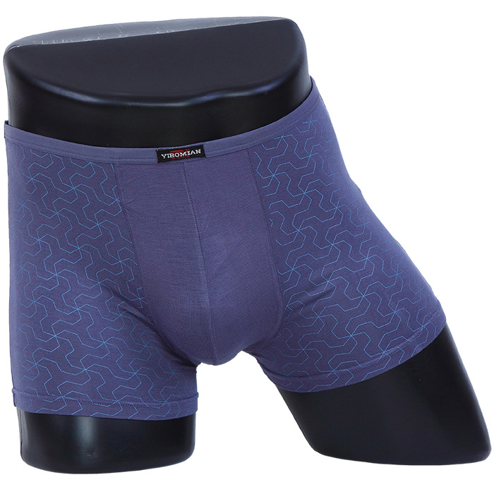 内裤模特男臀模裤台橱窗陈列展示道具屁股内衣裤模假人体模型模具