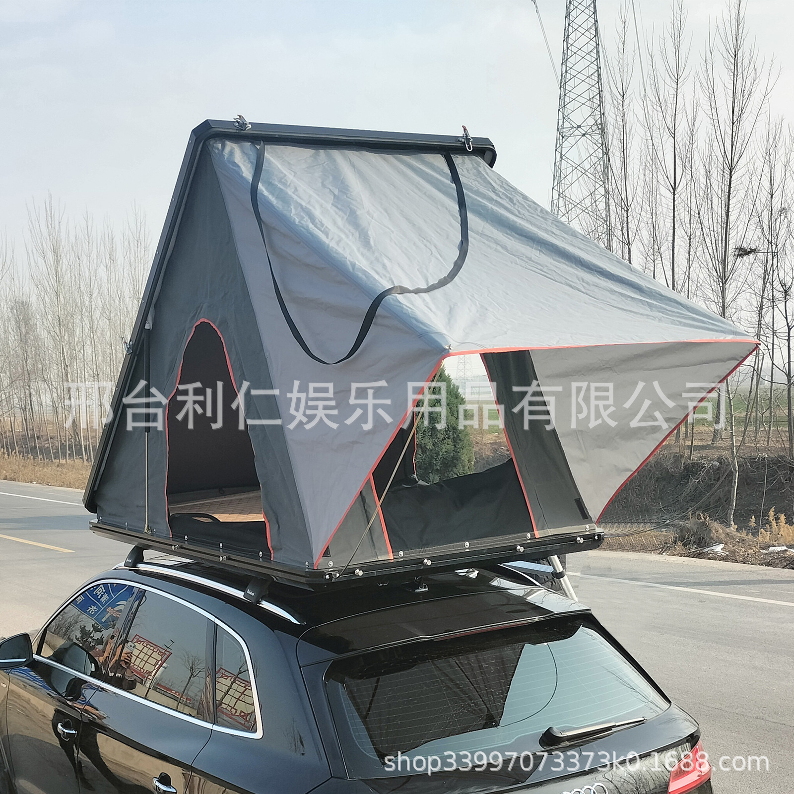 直撑车顶帐篷自动折叠车载小轿车suv越野汽车皮卡户外硬壳旅行床