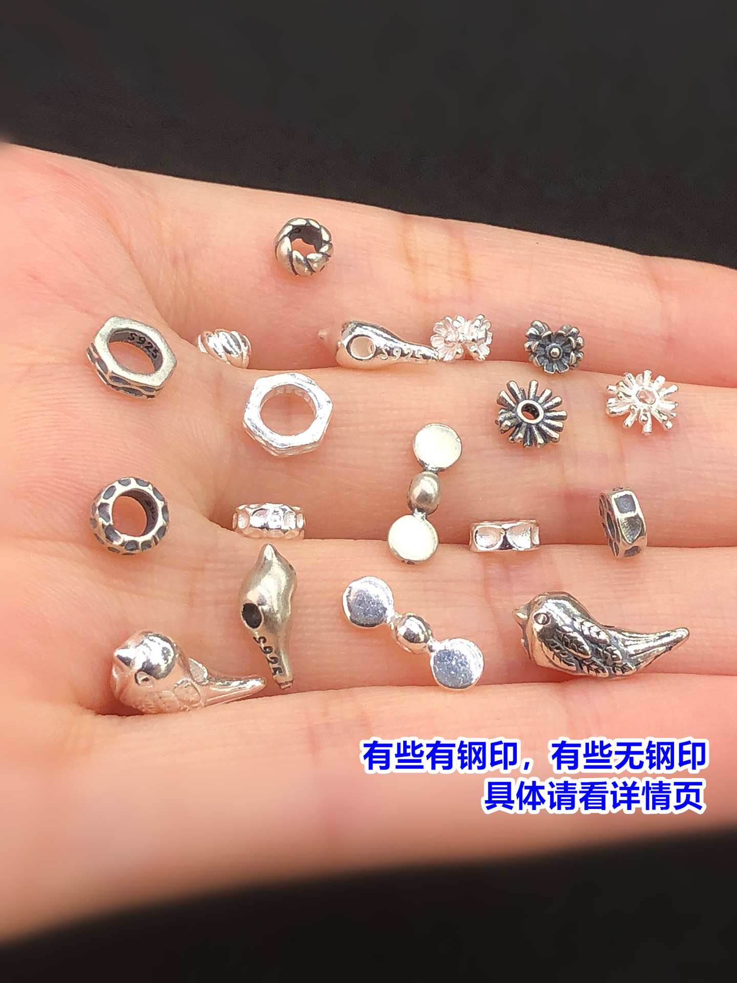 S925 Sterling Silver Finely Crafted Hammered Magpie Spacer Beads and Crystal Beads for Handmade DIY Bracelet and Necklace Accessories