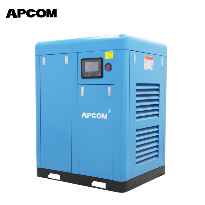 110kw永磁变频空压机150hp螺杆式空压机20立方8公斤压力可定制