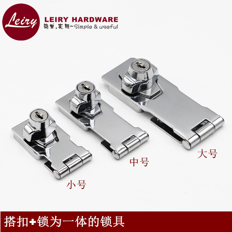 免打孔挂扣排锁柜门锁搭扣锁房门锁扣室内门搭扣排锁桑拿室锁排锁