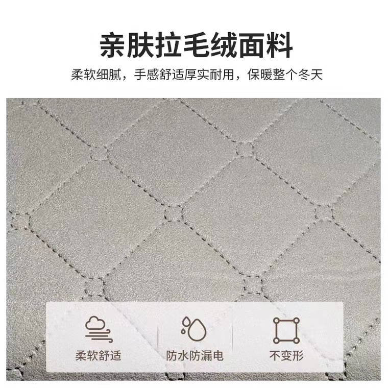 Lanxiang Plush Electric Blanket Single Double Electric Blanket Double Control Temperature Control Thickened Student Household Winter Heating Pad