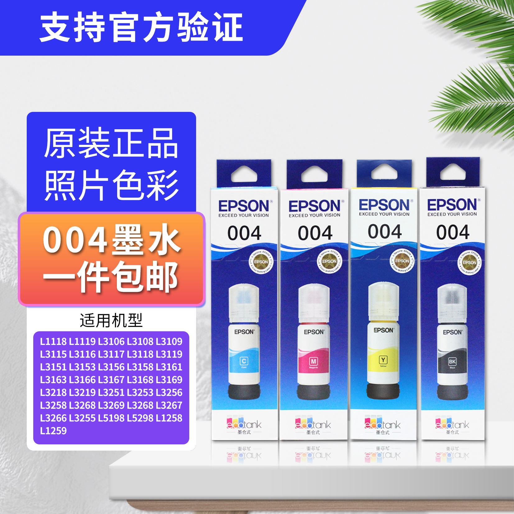 70空墨盒图片-海量高清70空墨盒图片大全 - 阿里巴巴