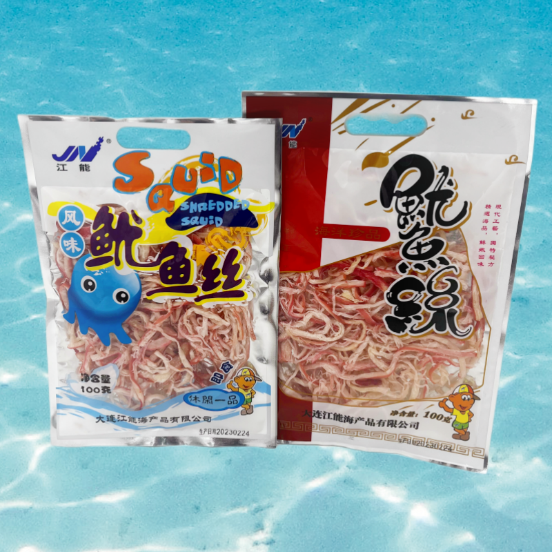 零食大连特产江能100g鱿鱼丝袋装满3袋包邮海洋食品休闲小吃-阿里巴巴