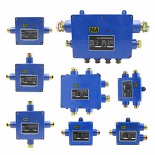 本安电路用接线盒JHH2/3/4/6/8/10通10/30对防爆接线盒矿用分线盒