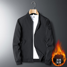 男士外套冬季加绒款2021新款韩版上衣休闲M-4X男加绒外套